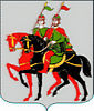 герб Борисоглебского