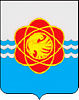 герб Десногорска