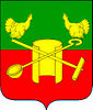 герб Кольчугина