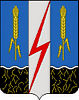 герб Комсомольска