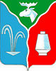 герб Лосино-Петровского