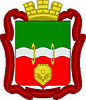 герб Наро-Фоминска