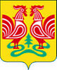 герб Петушков