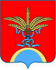герб Семибратово