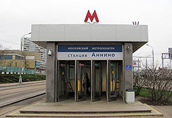 станция Аннино