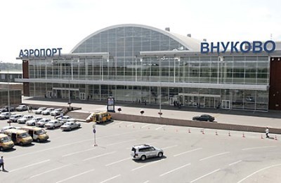 аэропорт Внуково терминал В