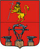 герб Александрова