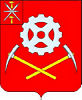 герб Болохово