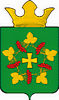 герб Большевика
