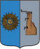 герб Боровичи