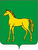 герб Бронниц