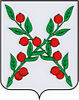 герб Чаплыгина
