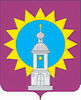 герб Давыдова