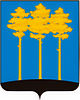 герб Димитровграда