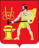 герб Электростали