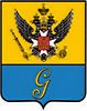 герб Гатчины