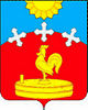 герб Глебовского