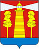 герб Горетово