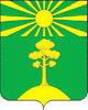 герб Ильинского