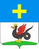 герб Каширы
