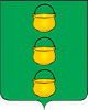 герб Котельников
