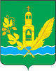 герб Куровского