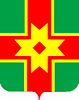 герб Лихославля