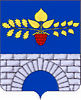 герб Малино