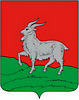 герб Мичуринска
