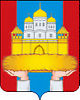герб Микулина