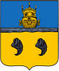 герб Нерехты