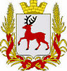 герб Нижнего Новгорода