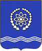 герб Обнинска