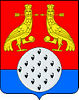 герб Оболенска