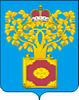 герб Плавска