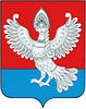 герб Пучежа