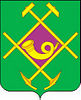 герб Решетникова
