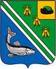 герб Рыбного