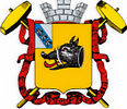 герб Рыльска