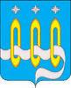 герб Щелково