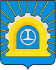 герб Щербинки