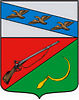 герб Щигров