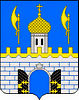 герб Сергиево Посада