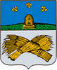 герб Шацка