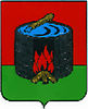 герб Старой Руссы
