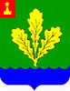 герб Старбеево