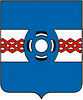 герб Удомли