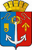 герб Воткинска