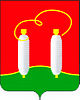 герб Высоковска