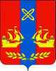 герб Яхромы